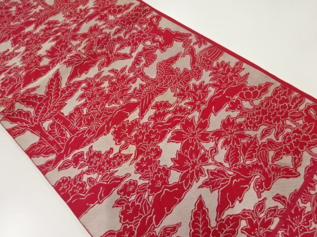 JAPANESE KIMONO / ANTIQUE FUKURO OBI / SILK / WOVEN FLOWERS & BIRDS